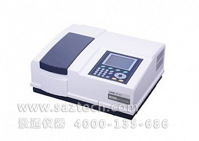 UV2800紫外可見分光光度計