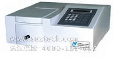 723N可見分光光度計