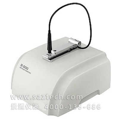 B-500型超微量紫外可見分光光度計