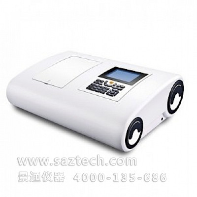 UV-9000型雙光束紫外可見分光光度計