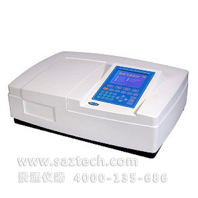 UV-8000S型雙光束紫外可見分光光度計