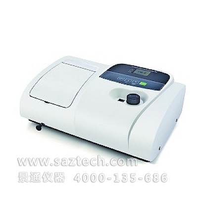 V-5000H型可見分光光度計