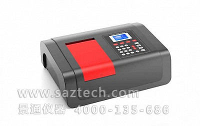 UV-1300紫外可見分光光度計