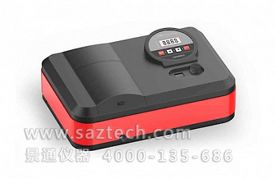 V-1100可見分光光度計