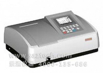 UV-3200掃描型紫外可見分光光度計