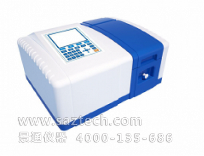 UV-3600大屏幕掃描型雙光束紫外可見分光光度計