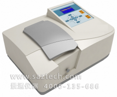 UV-3100H紫外可見分光光度計